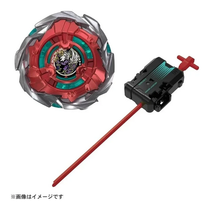 GiaxStore Takara Tomy Beyblade X UX-19 Starter Bullet Griffon, rosso e verde, con lanciatore nero e rosso. Design a forma di grifone.