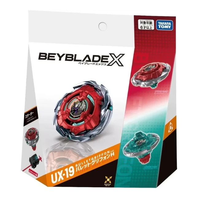 GiaxStore Takara Tomy Beyblade X UX-19 Starter Bullet Griffon, rosso e argento, con meccanica di sdoppiamento