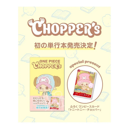 GiaxStore One Piece Card Game Chopper's Vol.1 Jump Comics promo insert featuring Tony Tony Chopper.