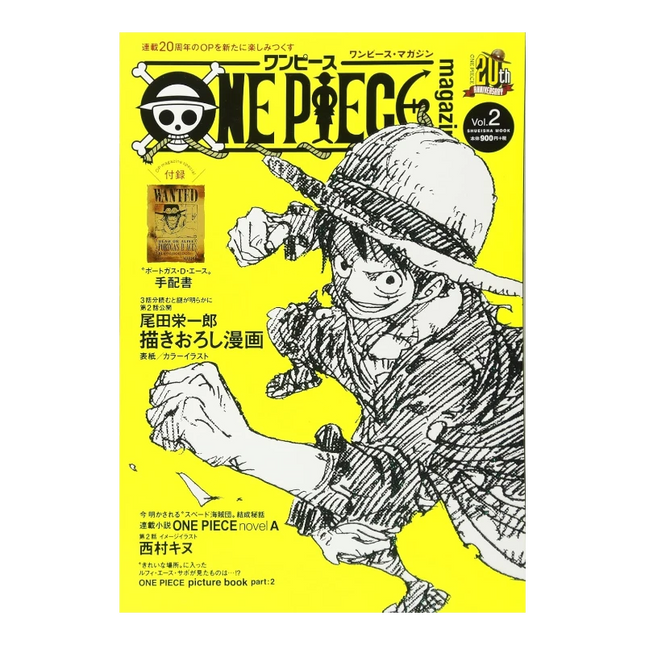 GiaxStore One Piece Magazine Vol. 21 Japanese edition featuring Monkey D. Luffy and a promo card for the One Piece Card Game.