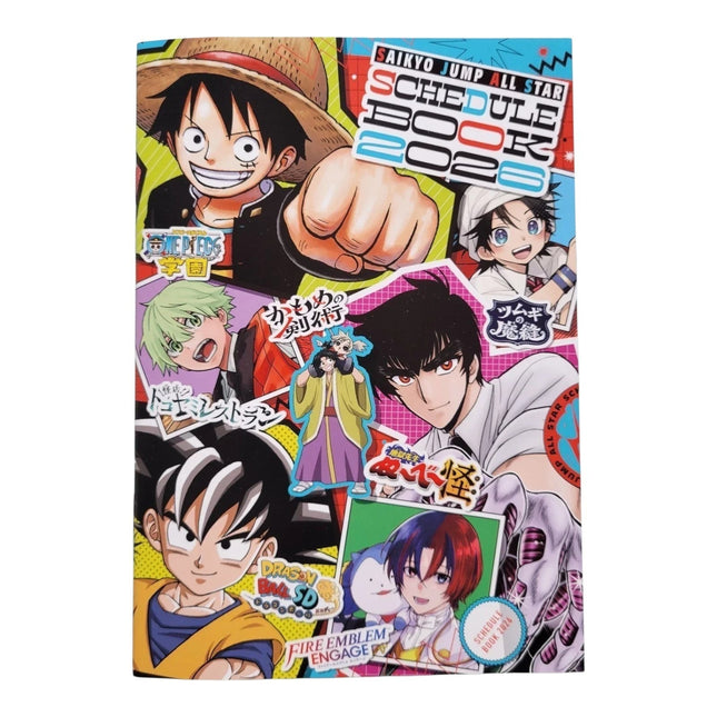 Saikyo Jump All Star Schedule Book 2026 GiaxStore con illustrazioni di One Piece, Dragon Ball e altri manga popolari