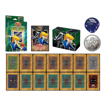 GiaxStore Yu-Gi-Oh! Duel Set Joey Japanese with Red-Eyes Black Dragon manga style artwork, includes deck, protectors, dice, coin, and playmat.