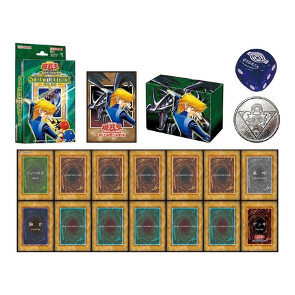 GiaxStore Yu-Gi-Oh! Duel Set Joey Japanese with Red-Eyes Black Dragon manga style artwork, includes deck, protectors, dice, coin, and playmat.