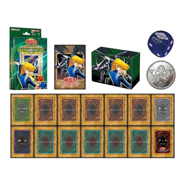 GiaxStore Yu-Gi-Oh! Duel Set Joey Japanese with Red-Eyes Black Dragon manga style artwork, includes deck, protectors, dice, coin, and playmat.