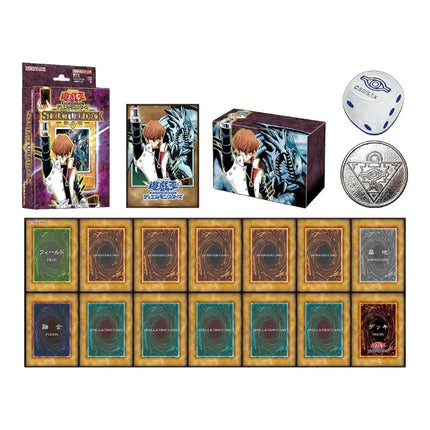 GiaxStore Yu-Gi-Oh! Kaiba Duel Set Japanese with Blue-Eyes White Dragon manga style bonus cards, dice, coin, and playmat.