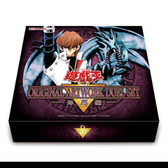 GiaxStore Yu-Gi-Oh! Original Artwork Duel Set Kaiba, featuring Kaiba and Blue-Eyes White Dragon in manga style.