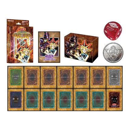 GiaxStore Yu-Gi-Oh! Original Artwork Duel Set Yugi Japanese with Yugi & Dark Magician cards, dice, coin, and playmat.