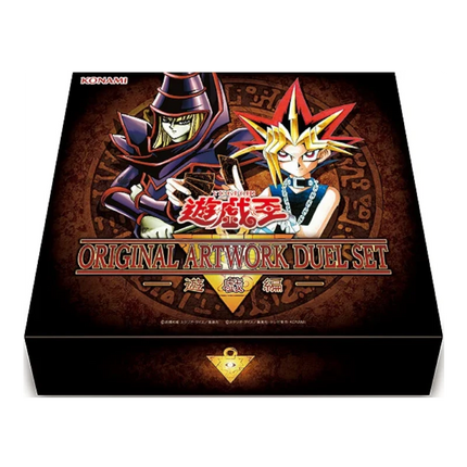 GiaxStore Yu-Gi-Oh! Original Artwork Duel Set Yugi Japanese Edition with Dark Magician and Yugi Muto characters.