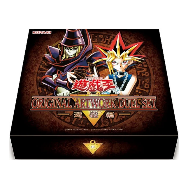 GiaxStore Yu-Gi-Oh! Original Artwork Duel Set Yugi Japanese Edition with Dark Magician and Yugi Muto characters.