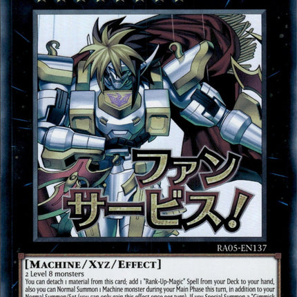RA05-137ur · Gimmick Puppet Fantasix Machinix UR (ITA)