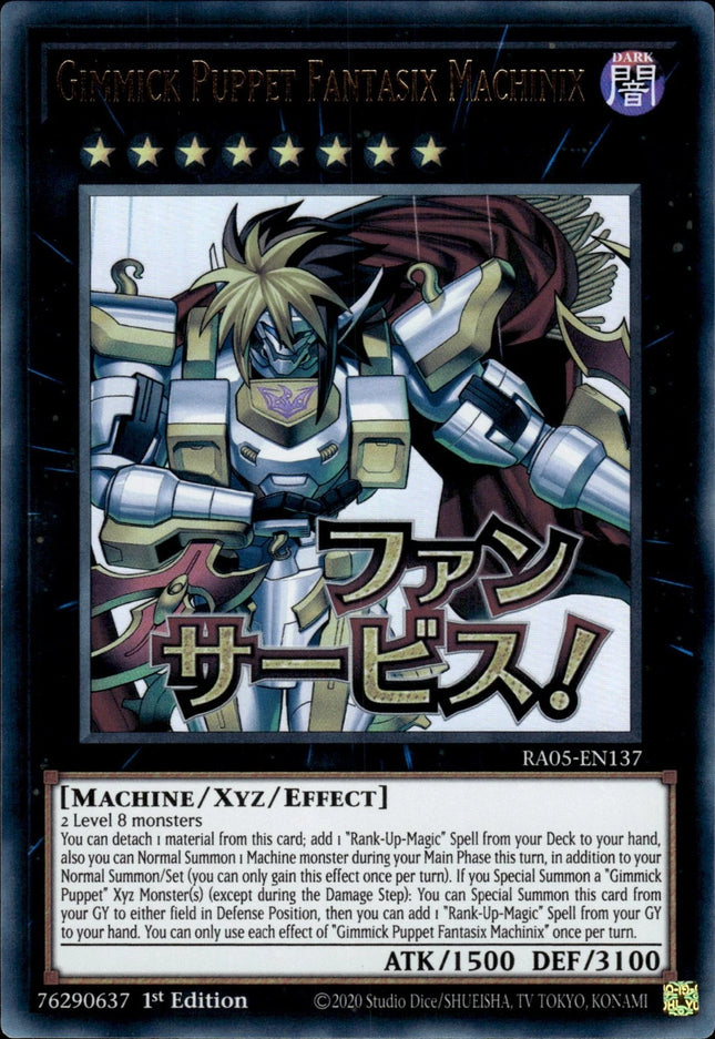 RA05-137ur · Gimmick Puppet Fantasix Machinix UR (ITA)