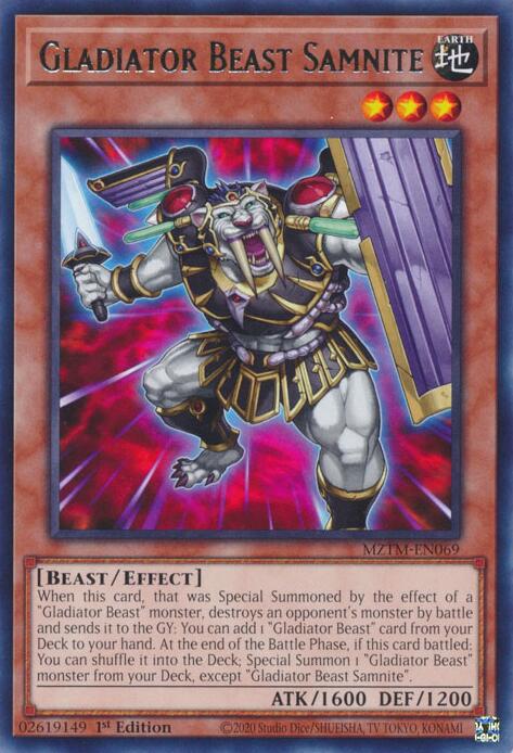 MZTM-069 · Gladiatore Bestia Samnite / Gladiator Beast Samnite R (ITA)