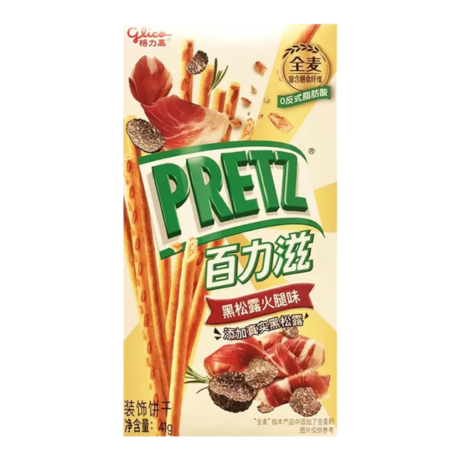 Glico Pretz Black Tartufo & Prosciutto Sticks – Stick Salati al Tartufo Nero e Prosciutto