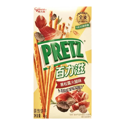 Glico Pretz Miele e Pollo Arrosto Sticks – Snack Salati al Gusto Miele e Pollo Arrosto