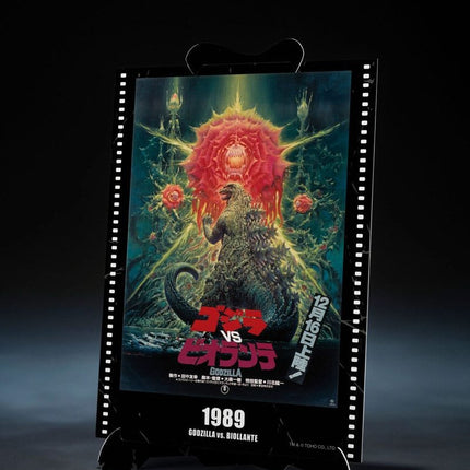Godzilla (1989) S.H. Monster Arts Action Figure Godzilla vs. Biollante Movie Graphic Plus 16 cm