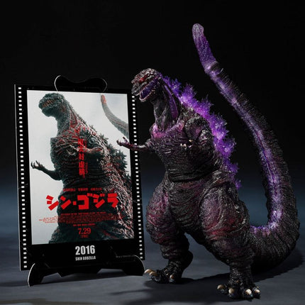 Godzilla (2016) S.H. Monster Arts Action Figure The Fourth Awakning Ver. Shin Godzilla Movie Graphic Plus 18 cm