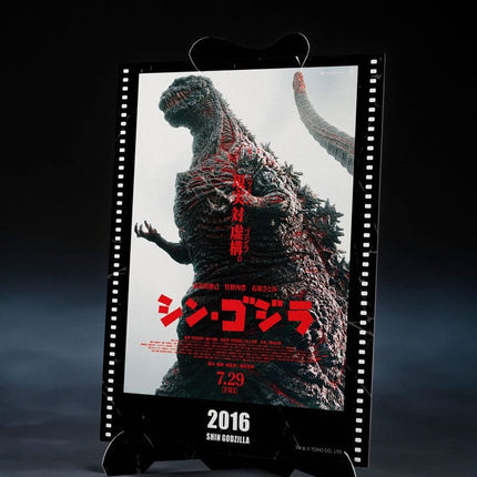 Godzilla (2016) S.H. Monster Arts Action Figure The Fourth Awakning Ver. Shin Godzilla Movie Graphic Plus 18 cm