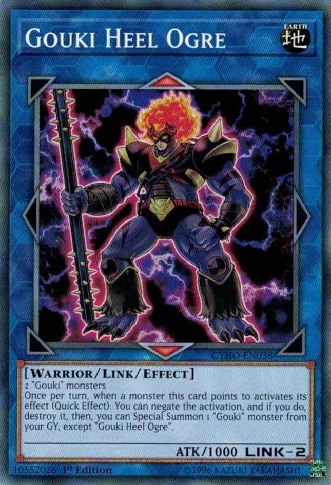 CYHO-038 · Gouki Malvagio Orco / Gouki Heel Ogre (ITA)