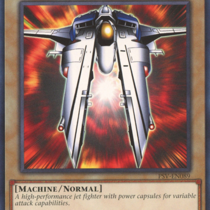 PSV25-089 · Gradius (ITA)
