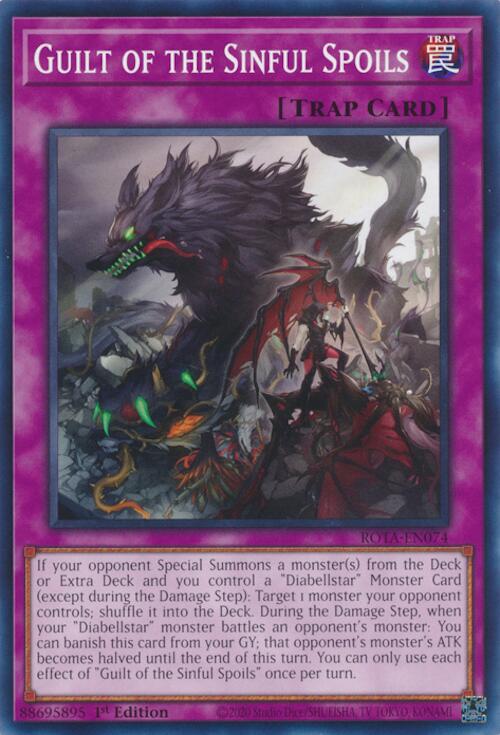 ROTA-074 · Guilt of the Sinful Spoils (ITA)