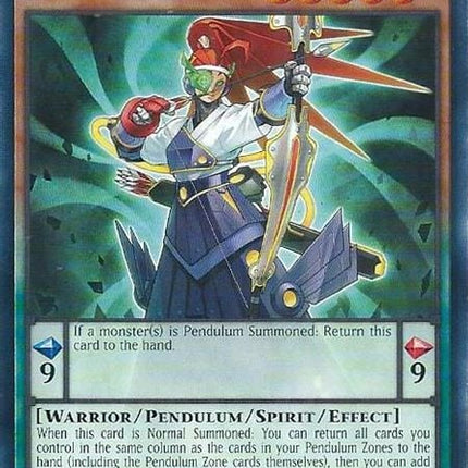 DABL-032 · Han-Shi Kyudo Spirit (ITA)