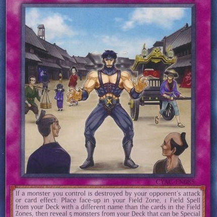 CYAC-085 · How Did Dai Get Here? (ITA)