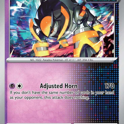 PRE-046 · Iron Boulder R (046/131) (ITA)