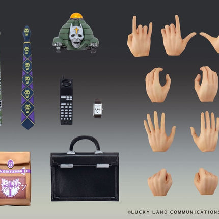 JoJo's Bizarre Adventure Part4 Super Action Action Figure Chozokado Big Yoshikage Kira 21 cm