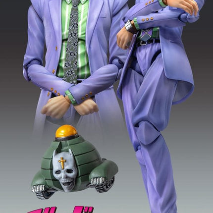 JoJo's Bizarre Adventure Part4 Super Action Action Figure Chozokado Big Yoshikage Kira 21 cm