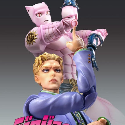 JoJo's Bizarre Adventure Part4 Super Action Action Figure Chozokado Big Yoshikage Kira 21 cm