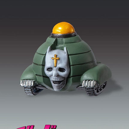 JoJo's Bizarre Adventure Part4 Super Action Action Figure Chozokado Big Yoshikage Kira 21 cm