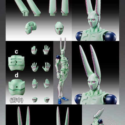 JoJo's Bizarre Adventure Part7 Steel Ball Run Super Action Action Figure Chozokado D4C Second 20 cm