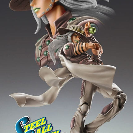 JoJo's Bizarre Adventure Part7 Steel Ball Run Super Action Action Figure Chozokado Gyro Zeppeli Third 16 cm