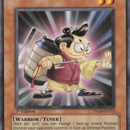 TDGS-012 · Combattente Jutte / Jutte Fighter (ITA)