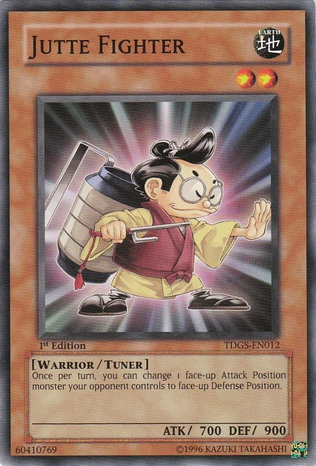 TDGS-012 · Combattente Jutte / Jutte Fighter (ITA)