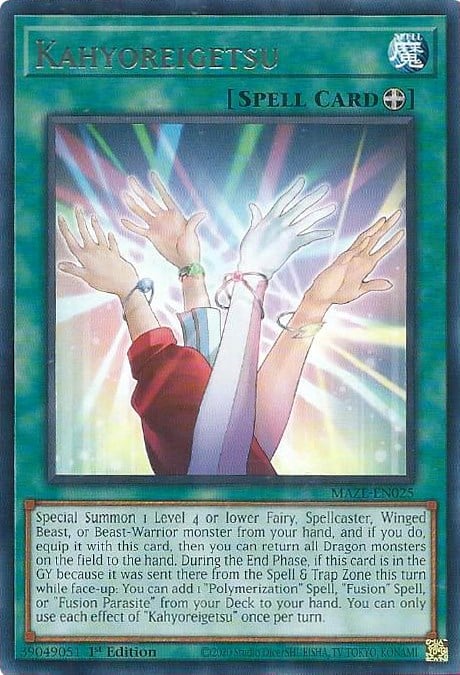 MAZE-025 · Kahyoreigetsu R (ITA)