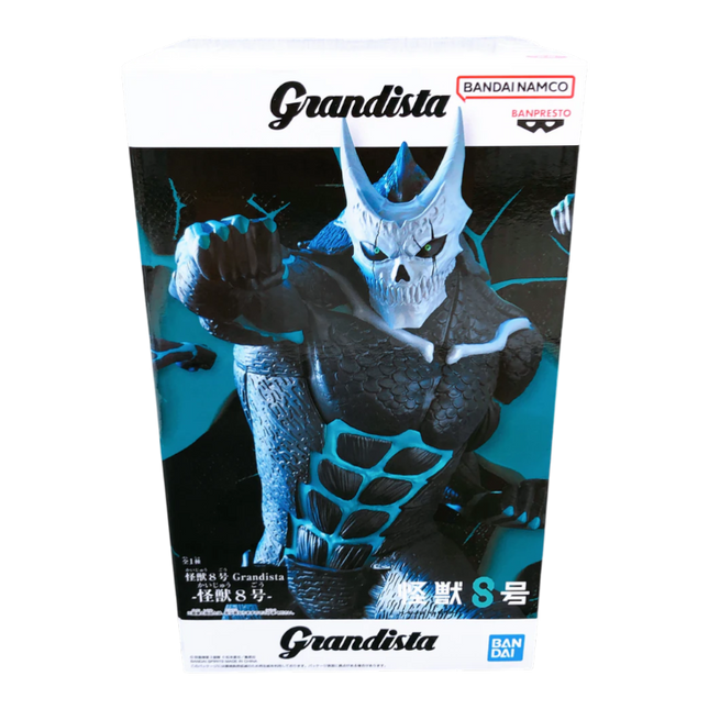 Kaiju No. 8 – Figure Banpresto