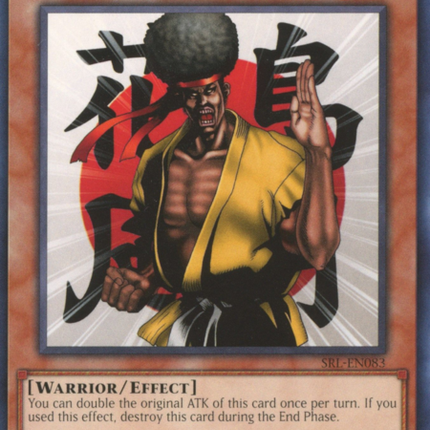 SRL25-083 · Karate Man R (ITA)