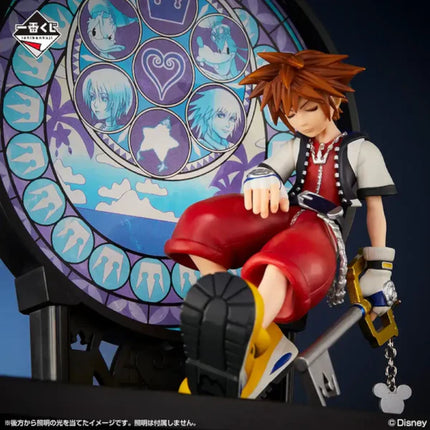 Kingdom Hearts – Sora Ichiban Kuji Figure Bandai Spirits