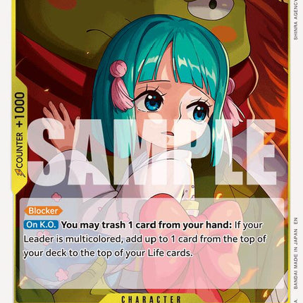 OP13-104 · Kouzuki Hiyori R (ENG)