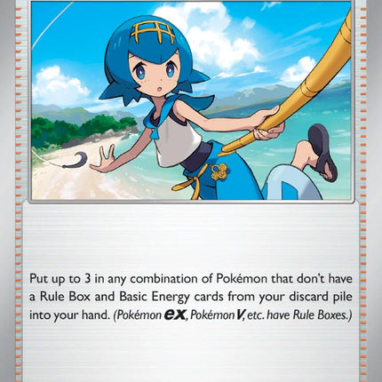 TWM-155 · Lana's Aid (155/167) (ITA)