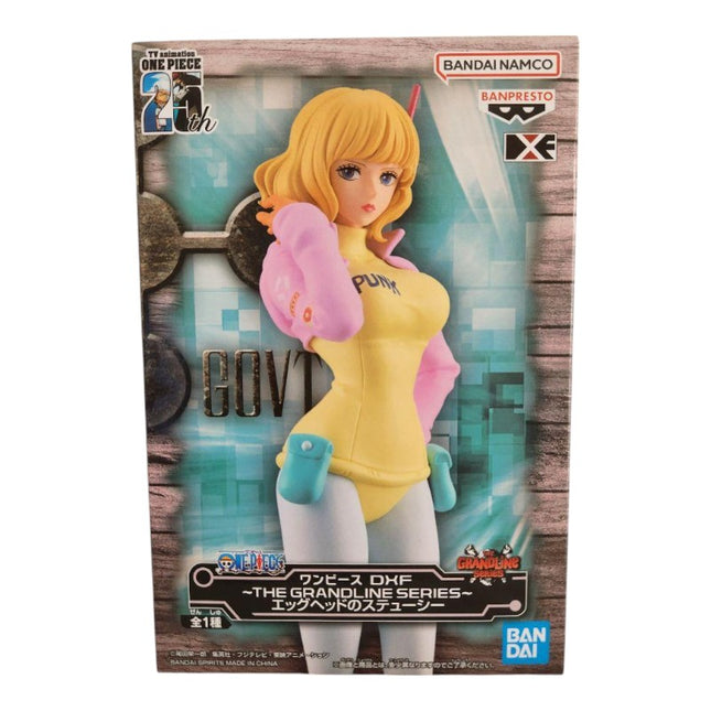 Banpresto Stussy – One Piece DXF The Grandline Series Egghead – 16 cm