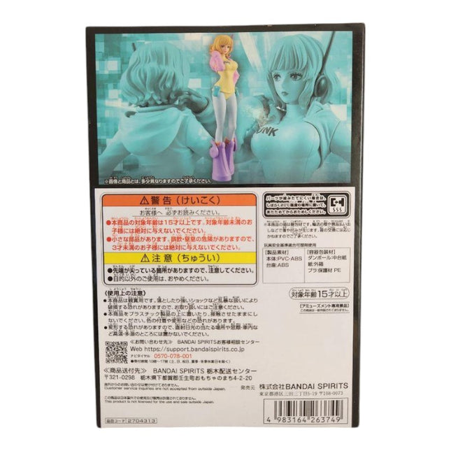 Banpresto Stussy – One Piece DXF The Grandline Series Egghead – 16 cm