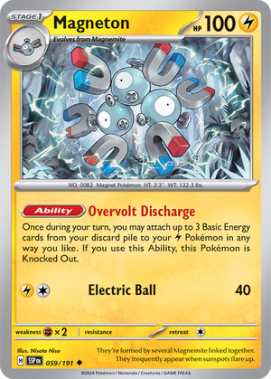 SSP-059 · Magneton (059/191) (ITA)