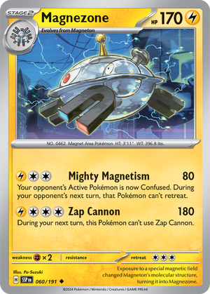 SSP-060 · Magnezone (060/191) (ITA)
