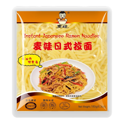 Mai Wa - Ramen Noodles Istantanei