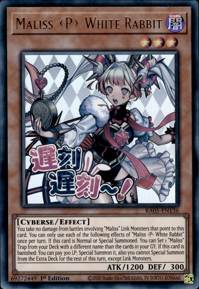 RA05-136ur · Maliss P White Rabbit UR (ITA)