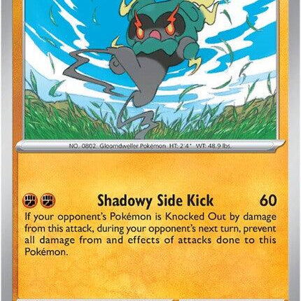 MEG-080 · Marshadow (080/132) (ITA)