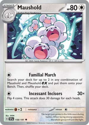 SSP-158 · Maushold (158/191) (ITA)