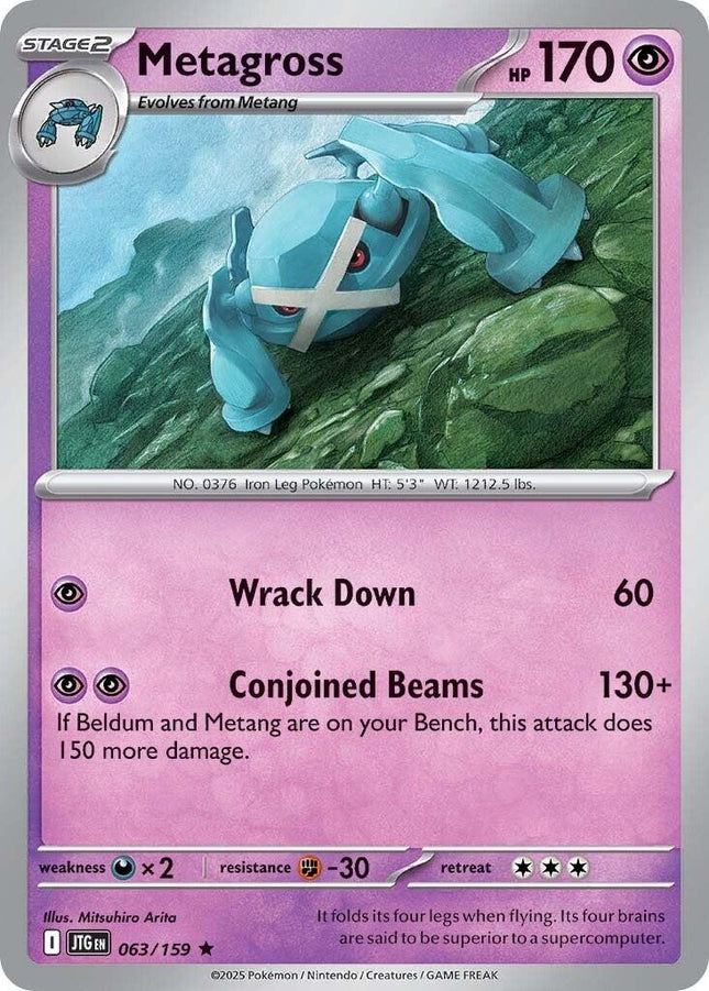 JTG-063 · Metagross R (063/159) (ITA)